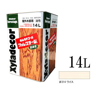 yzLVfR[@tHXe[W@314CX@[14L] XyLadecor KXP~J h L  Fdグ ؕpیh h h Oؕp   E