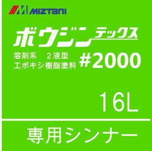 ~Y^j {EWebNX#2000pVi[ [16L] JyCgE^ERN[gEphp߉t