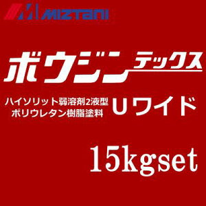 yz ~Y^j {EWebNXUCh [15kgZbg] WFJyCgEmiztaniEpERN[gEԏEHEqɁEEh