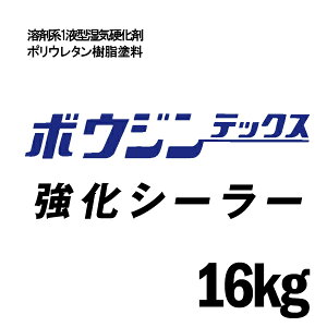 yz ~Y^j {EWebNX V[[ [16kg] JyCgEmiztaniEpERN[gEԏEHEqɁEEhpEh