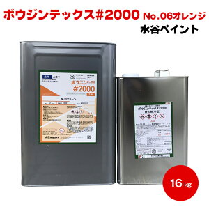  ~Y^j {EWebNX #2000 No.1ANo.9`No.32 16kgZbg G|LV JyCg miztani p RN[g ԏ H q  h