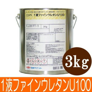 yЏiz jby 1tt@CE^U100  ubN [3kg] {yCg