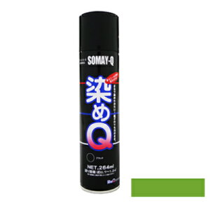 Q 264 ml Go[O[ h Xv[ J[Xv[ z  ߂  h zp vp v U[ ߗ p ؍ vX`bN RXv C yCg Q  Q ߃L[ L[ GA]