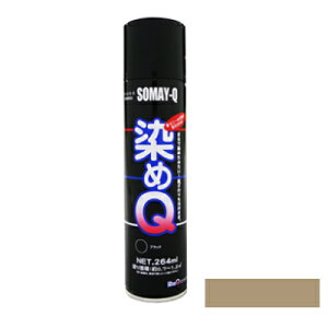 Q 264 ml Cg^ h Xv[ J[Xv[ z  ߂  h zp vp v U[ ߗ p ؍ vX`bN RXv C yCg Q  Q ߃L[ L[ GA][ 