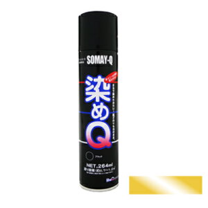 Q 264 ml LL h Xv[ J[Xv[ z  ߂  h zp vp v U[ ߗ p ؍ vX`bN RXv C yCg Q  Q ߃L[ L[ GA][ 