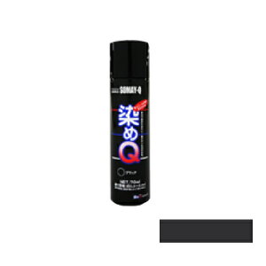 Q 70 ml ubNO[ h Xv[ J[Xv[ z  ߂  h zp vp v U[ ߗ p ؍ vX`bN RXv C yCg Q  Q ߃L[ L[ GA]