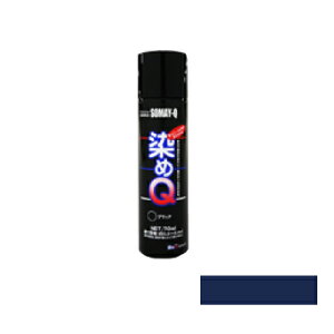 Q 70 ml RX~bNu[ h Xv[ J[Xv[ z  ߂  h zp vp v U[ ߗ p ؍ vX`bN RXv C yCg Q  Q ߃L[ L[ GA