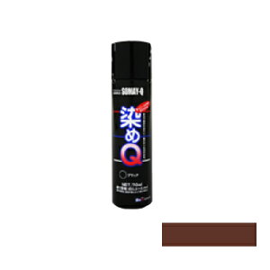 Q 70 ml R[q[uE h Xv[ J[Xv[ z  ߂  h zp vp v U[ ߗ p ؍ vX`bN RXv C yCg Q  Q ߃L[ L[ GA