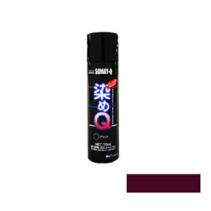 Q 70 ml Cbh h Xv[ J[Xv[ z  ߂  h zp vp v U[ ߗ p ؍ vX`bN RXv C yCg Q  Q ߃L[ L[ GA][