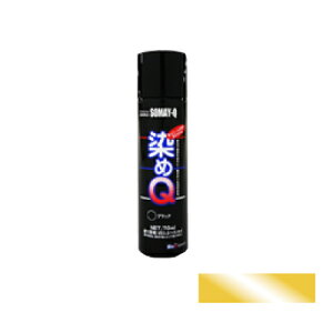 Q 70 ml LL h Xv[ J[Xv[ z  ߂  h zp vp v U[ ߗ p ؍ vX`bN RXv C yCg Q  Q ߃L[ L[ GA][ 