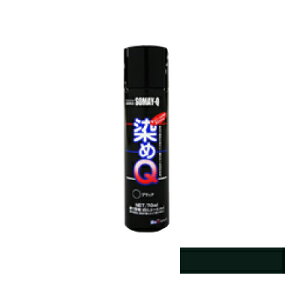 Q 70 ml fB[vO[ h Xv[ J[Xv[ z  ߂  h zp vp v U[ ߗ p ؍ vX`bN RXv C yCg Q  Q ߃L[ L[ GA
