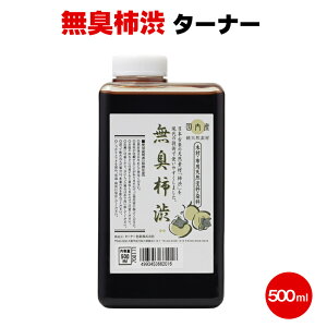 L`a 500ml ^[i[  VR ^j ؍ ؕ ؍H z 