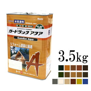 aMw K[hbNANA [3.5kg] AOAؕAFAhAhA