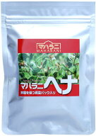 25年収穫 マハラニヘナ/ レギュラーヘナ（Lot No.25）100g【メール便送付対応】