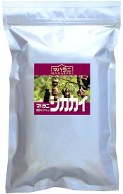 マハラニ / シカカイ お徳用袋 500g【おまとめ値引対象品】