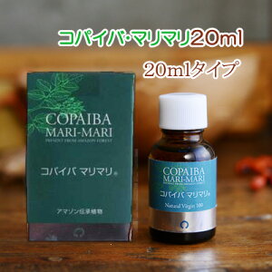 �R�p�C�o�}���}��20ml �A�}�]���������t�I�C�� �R�p�C�p �}���}�� �̂̃P�A ��������