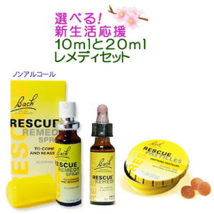 yVz ob`t[fB Iׂ3Zbg XL[[W1v[gt