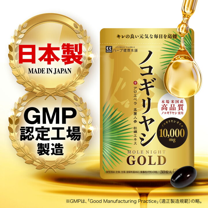 楽天市場】お買い物マラソン！最大P20倍 4日20時~ /ノコギリヤシ 