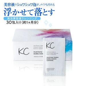 KC ނ^} AetNWO 30i1j ANWO epbN Wsv 26̃n[u z ^Cv WFNWO NWOWF | n[uN