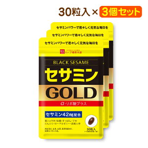 yz ZT~GOLD 30 NHi Tvg Tv ZT~ }J  -|_ At@|_ y ɂɂ ubNWW[ ۂ lQ  Ӗ  Ӗ