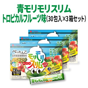 ő50%OFFN[| 420` /yzX 30i3g×30jgsJt[c ReN X̐`o[W n[uN{