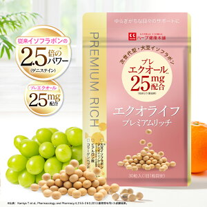 yz GNICt v~Ab` 30 v GNI[ 哤C\t{ qA_ R[Q r^~BQ GABA AX^LT` fLXg Tvg Tv