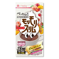 【公式】 モリモリスリム フルーツブレンド風味 約30日分 30包 ダイエタリーライフサポート* お茶 茶 テ…