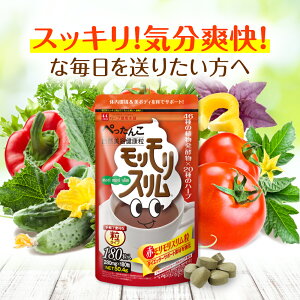 yz ԃX 10  _CGb^[T|[g* NHi Tvg Tv R e N H@ ubNWW[  v[A [֔閧 *_C