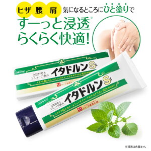 yzC^hS }bT[WN[ 炭炭KT|[g炬쑐u C^h vƁu G~[IC vz qU ( G ) E  E  p veIOJ R[Q