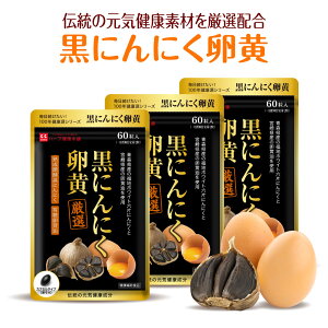yVX[p[SALE ő50%OFF 420` / yz ɂɂ 60i1j/ nyXYzCgZЂɂɂ {茧Y̗Lz žN ƑvɁbn[