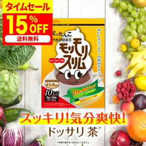 X[p[SALE ő50%OFF 420` / yz X ق 10 10  [ _CGb^[T|[g* NHi   eB[ t[o[eB[ eB[obO eB