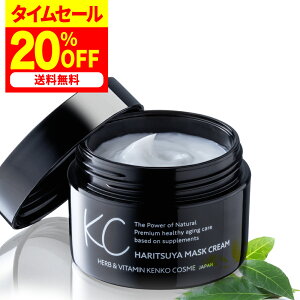 X[p[SALE ő50%OFF 420` / yz KC ͂ }XNN[ 30gi1jێ iCg}XNN[ pN[ iCgN[ ێN[ G~[ICz*i* G