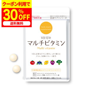 ő50%OFFN[| 420` /yz1̃}`r^~ (60)/r^~sCɂȂցI12̃r^~16̃t[czbn[uN{