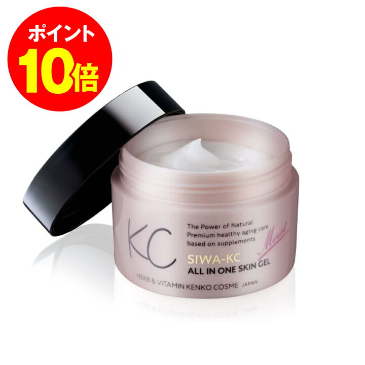 楽天市場】最大P20倍＋初回10%！21日20時~ /【医薬部外品】SIWA-KC 