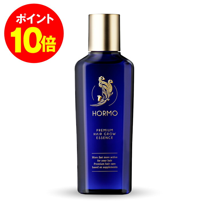 楽天市場】最大P20倍 4日20時~ /【公式】 HORMO ホルモプレミアム ヘア 