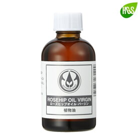 ローズヒップオイル・ナチュラル（未精製） 60mL【生活の木】植物油プラントオイル