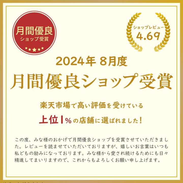 楽天市場】【第2類医薬品】ピーチラック 乙字湯 1箱 63包 / 痔 いぼ痔 