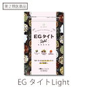 楽天市場 防風通聖散 人気ランキング1位 売れ筋商品 キーワードランキング