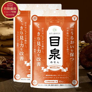 _}\10%OFFN[|Pő19{^ڐ eC Tvg 6060 ڂ̂邨 ڂ₯  ɘa  ┧̂邨 GIWN`I[-6-C-ORVh rx[ O