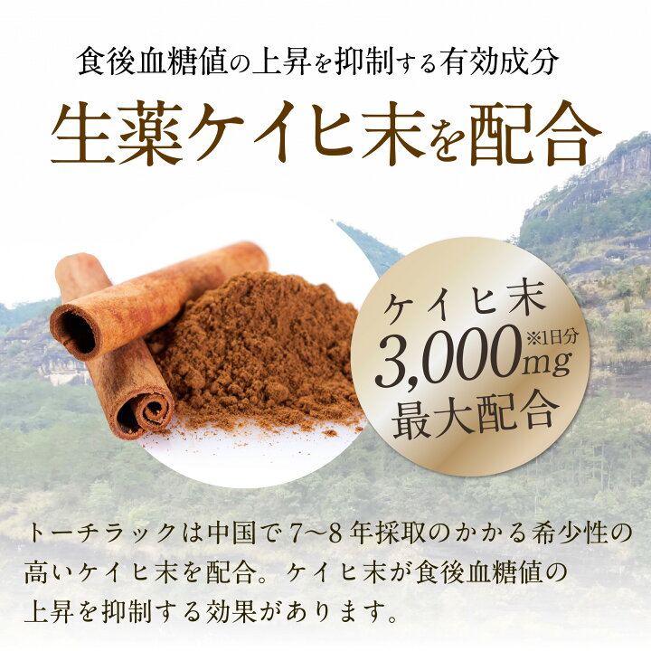 楽天市場】＼16日だけ7,000円以上30％OFFクーポン／ブランド累計170万 