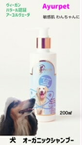 UD񂿂ɂ߁IE畆guCɂȂG߂ɂ߁Ij[Vv[@200mlyA[F[_hN^[ďCz畆gu y Vv[ I[Kjb