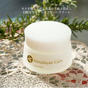 [jOO[[y50gzTPAeN[/ێN[ UVN[ Ă~߃N[ Ă~ UV΍ UVPA UVJbg SS Mtg A[F[_ i` RX 