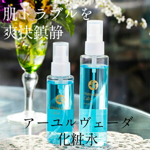 JV~[Tt@CAy150mlzIC[E݁Egu/I[KjbN  q CN Z@[wێ  Ƃ SS j  Mtg@݂̂Ags[