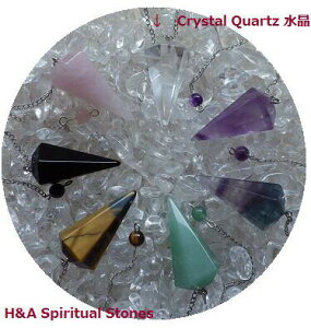 NX^Jbgyf NH[c AWXg t[Cg AF` ^CK[AC IjLX [YNH[c A}]iCg [։\