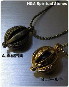 A}炵č̃ANZT[ A}z_[ ^Cv  @Xg[10mm×2Zbg `F[t J[ ^JÔ S[h VR p[Xg[ANZT[ `[ L