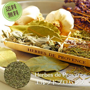 Guhv@X ʔ100g` uhvoX ~bNXn[u NbLOn[u uhn[u tX v@T 앧 R100% Y F sgp L'herbe de