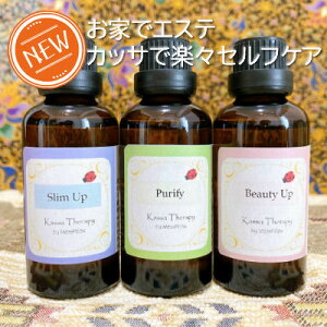 eIC }bT[Wp IC Ղ 50mL  {fB VGbg I[KjbN AIC100% P~Jt[ R ɗD ȂȂ JbT JbT