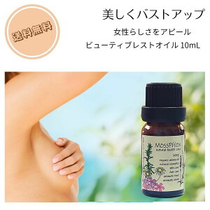 oXgPA A}uhIC r[eBuXg 10mL~ mP~J R100 A}̍ oXgAbv A}uh oXg STO A}̋~} A}IC I[KjbN