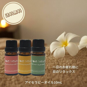 ACZs[ uhIC 10mL Xg[Zs[ ACPA AC}bT[W }bT[Wp ڑ΍  n  ^C bNX tFCV wbhXp ~~}bT[W