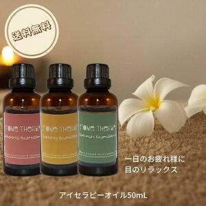 ACZs[ uhIC 50mL Xg[Zs[ ACPA AC}bT[W }bT[Wp ڑ΍  n  ^C bNX tFCV wbhXp ~~}bT[W